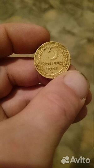 Монеты СССР