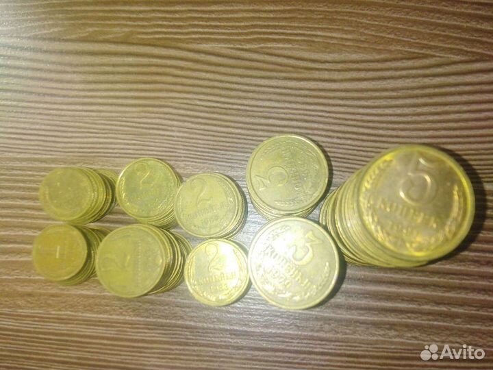 Монеты РФ СССР