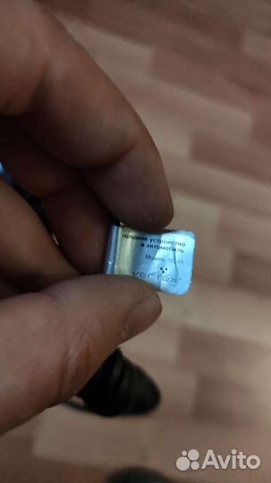 Автомобильное зарядное устройство на nokia