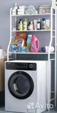 Полка для стиральной машины