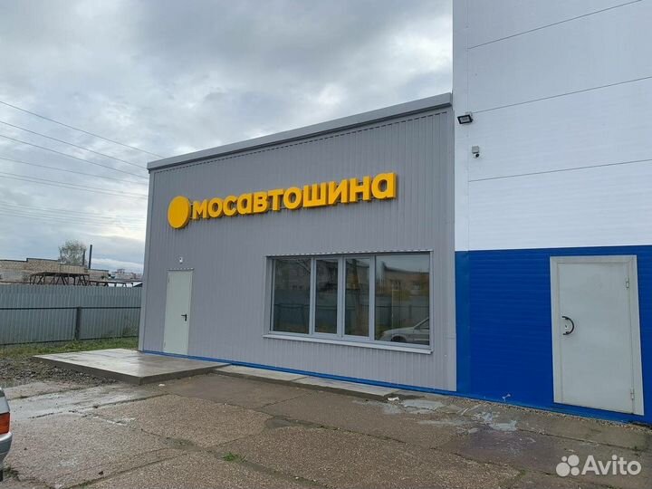 Шиномонтажник