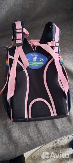 Ранец школьный для девочки