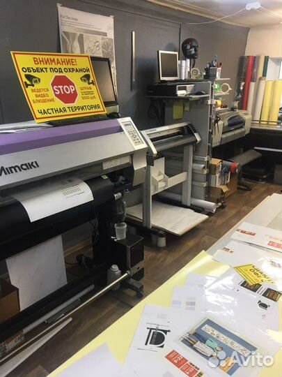 Печать наклеек, стикеров, этикеток и вывесок