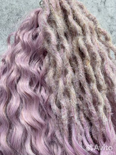 Локоны Ариель