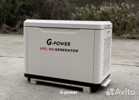 Генератор газовый 9 кВт g-power с постоянным подог