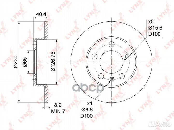 Диск тормозной BN-1194 lynxauto