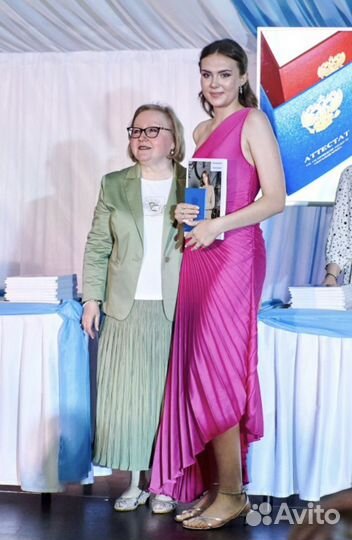 Репетитор по обществознанию