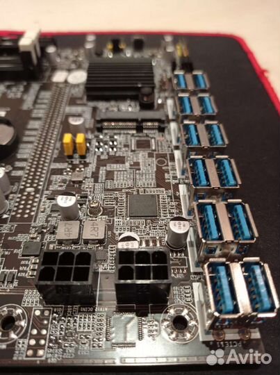 Рабочие материнки