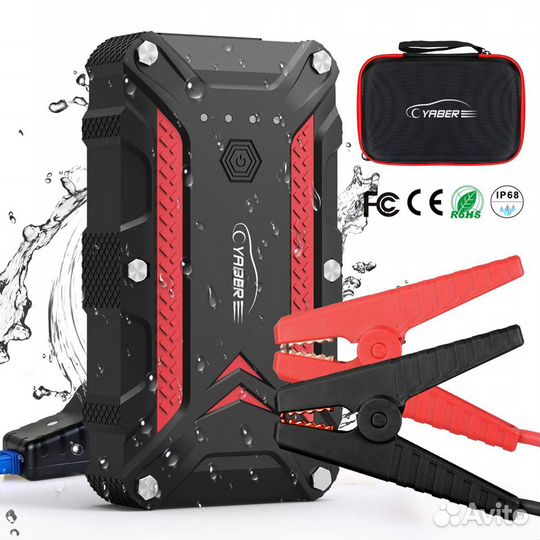 Пусковое зарядное устройство Jump Starter IP68