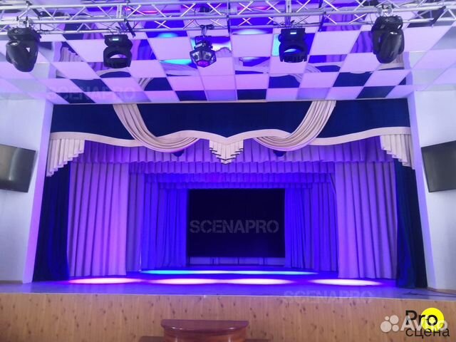 Комплект одежды сцены для актового зала