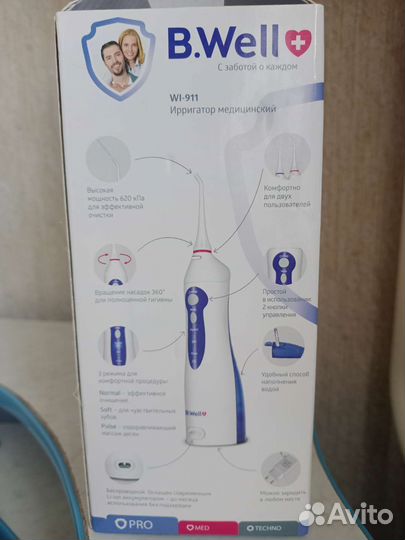 Ирригатор портативный B.Well WI-911