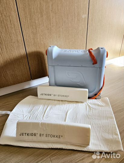 Stokke jetkids