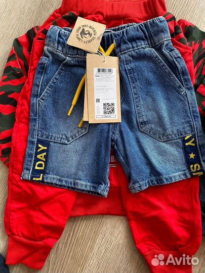 Пакет новых вещей для мальчика 86-92