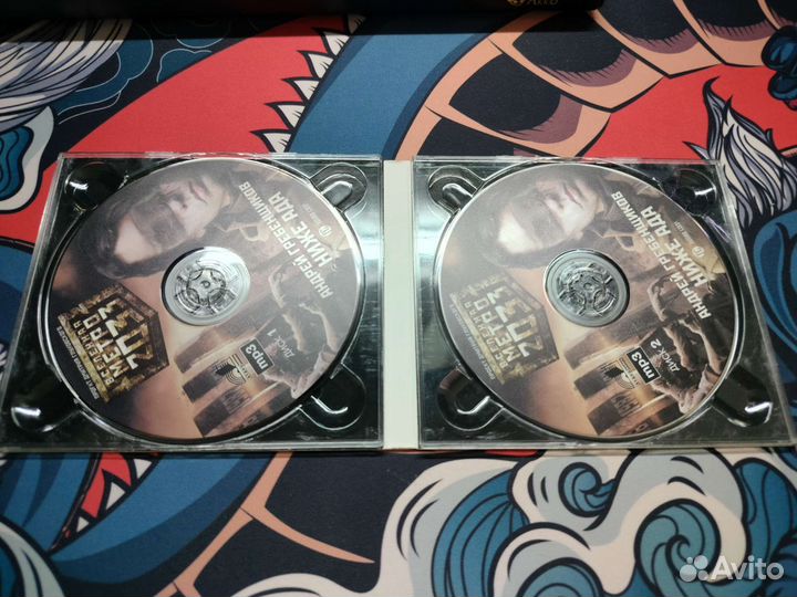 Книги диск метро 2033