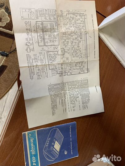 Магнитофон Легенда 404