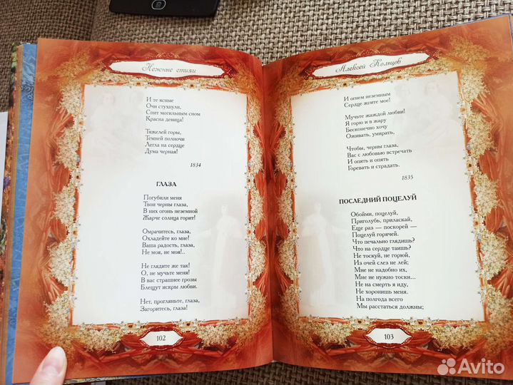 Новые книги пакетом