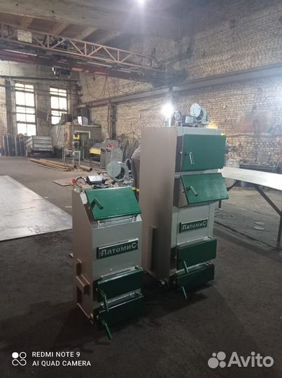 Котел твердотопливный