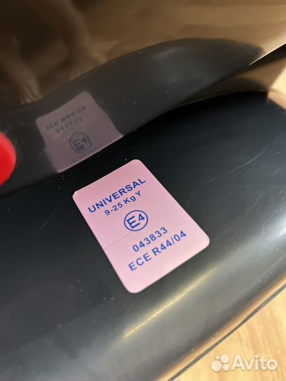 Автомобильное кресло happy baby