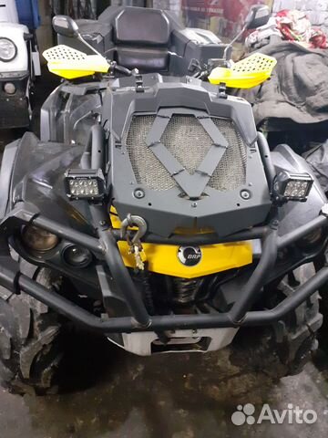 BRP 650 XMR