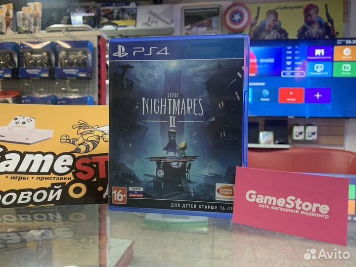 Little Nightmares 2 PS4