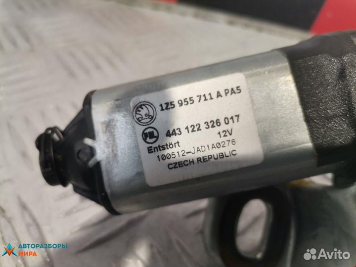 Моторчик заднего стеклоочистителя (дворника) Skoda