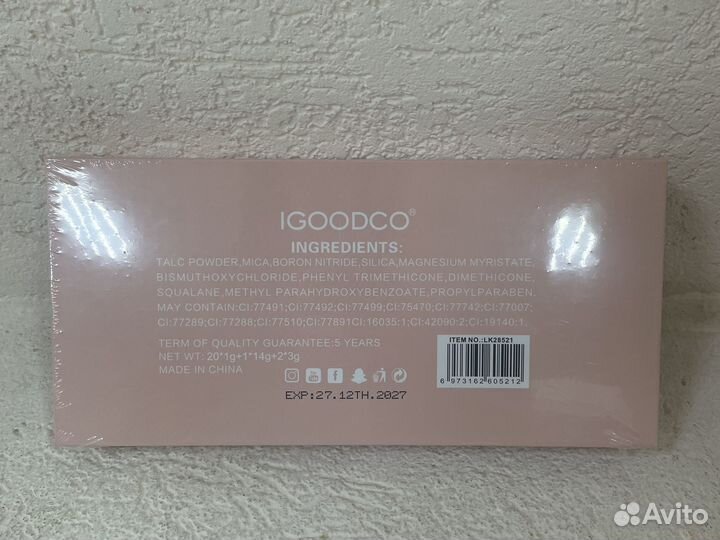 Косметика для девочек