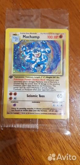 Карточка покемон Machamp с опечаткой