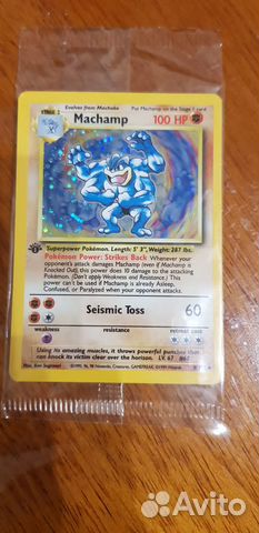 Карточка покемон Machamp с опечаткой