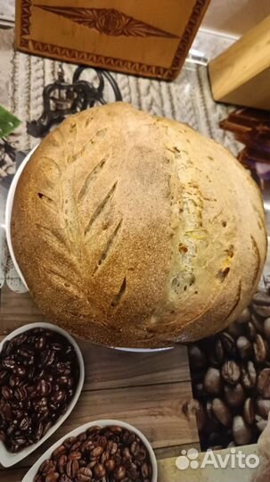 Предложение услуг