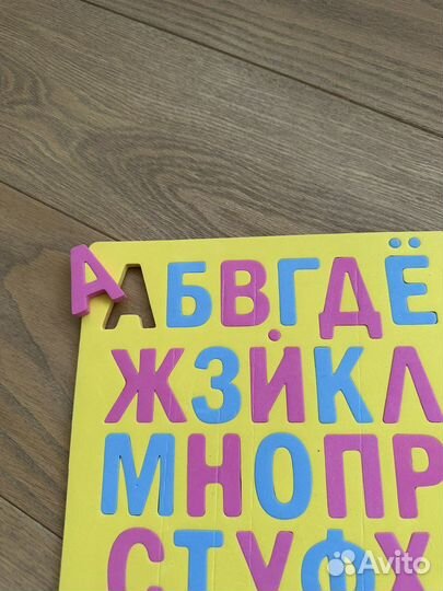 Развивающие игрушки пакетом