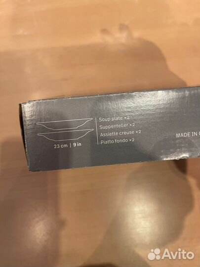 Суповая тарелка Rosenthal