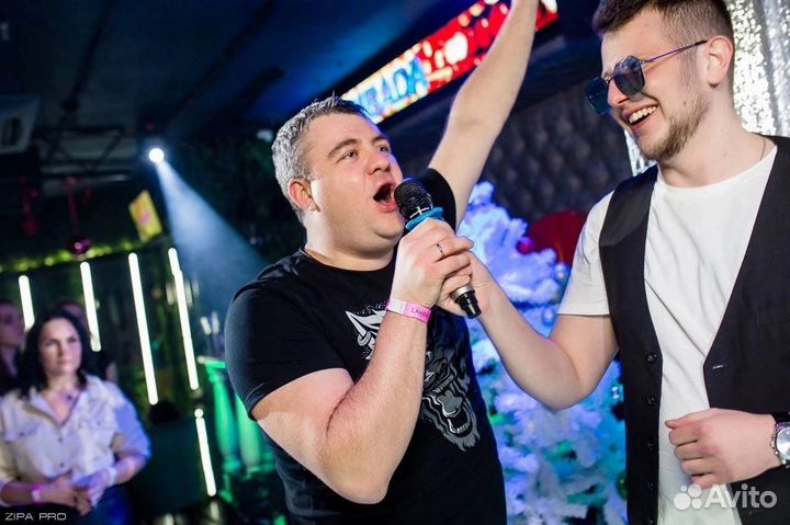 Ведущий на свадьбу