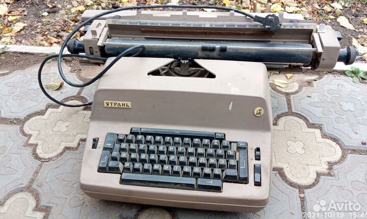 Печатная машинка ятрань