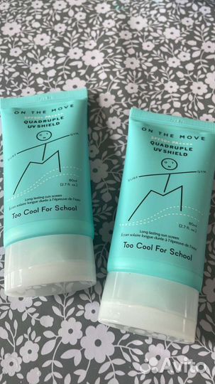 Солнцезащитный крем spf 50