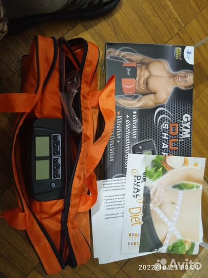 Тренажер для мышц живота и пресса торг уместен