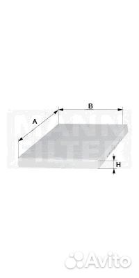 Фильтр салонный