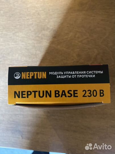 Модуль управления Neptun base