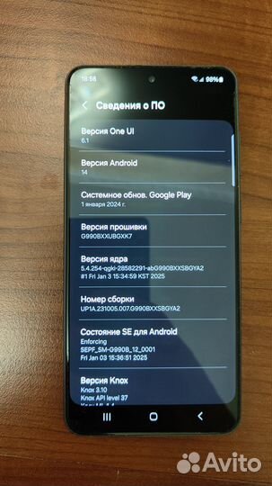 Samsung Galaxy S21 FE 5G, 6/128 ГБ