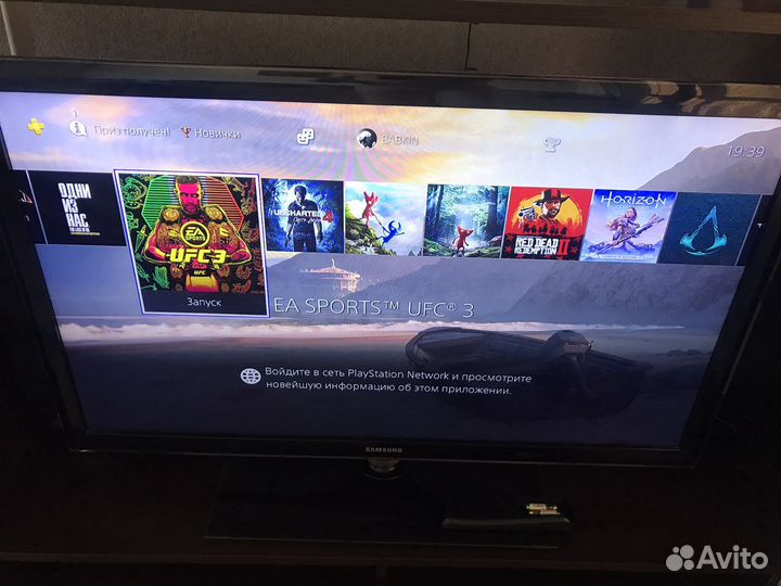 Ps4 slim 1tb с играми