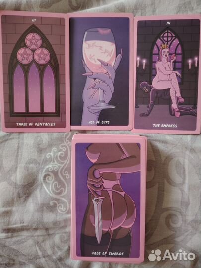 Экзотическое Таро