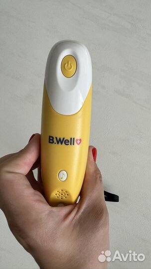 Аспиратор назальный электрический b.well