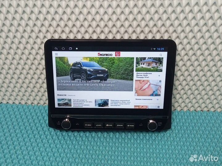 Магнитола 2/32 UAZ Patriot 2016+ Android IPS экран