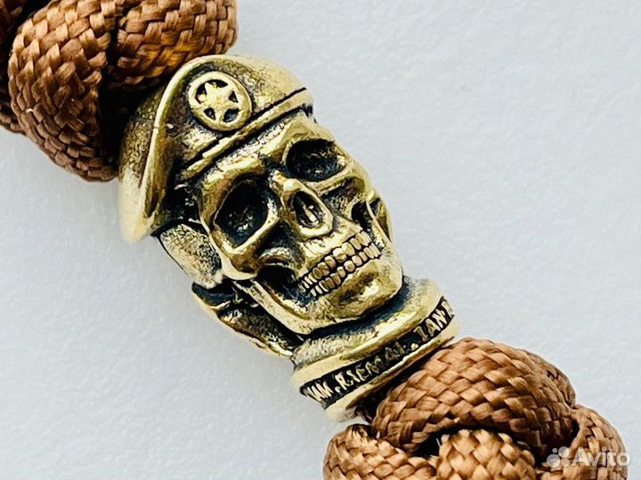 Темляк брелок для ножа бусиной 