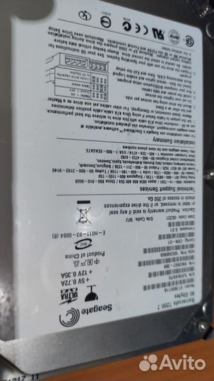 Диск 3.5 для компа 80гб, фильма сигейт, шлейф ide