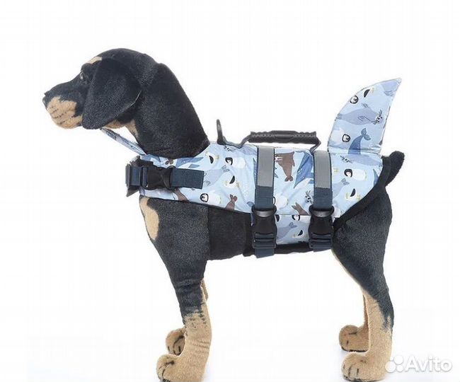 Плавательный жилет для собак