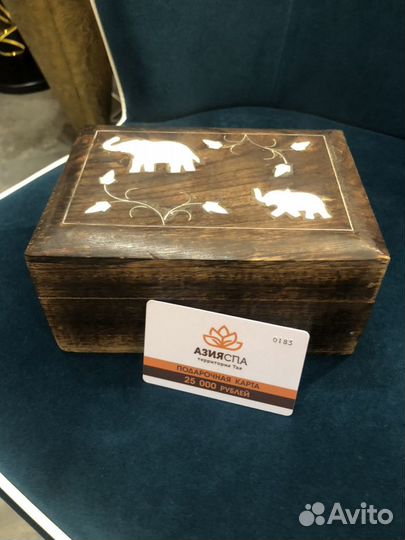 Подарочный сертификат на тайский массаж