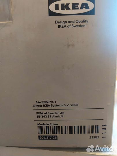 Набор для фондю, IKEA