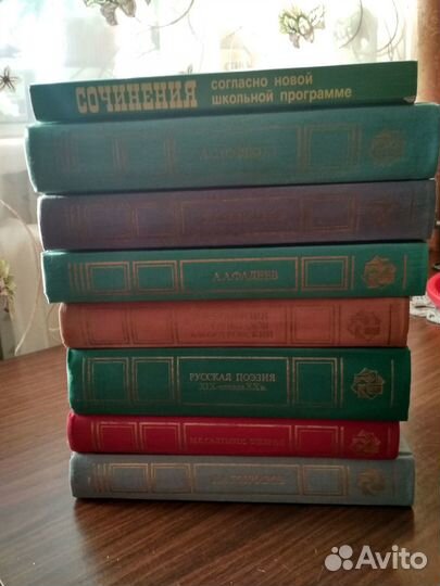 Книги серии 