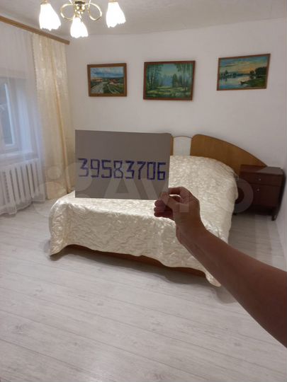 Дом 33 м² на участке 3 сот.