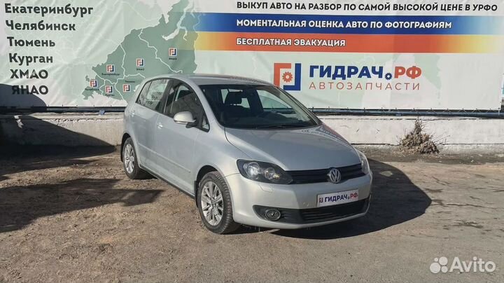 Педаль тормоза Volkswagen Golf Plus (Mk5) 1K1721057AL